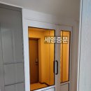 서봉슈퍼