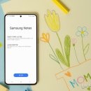 삼성마트 이미지