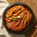 오늘도김치찜 이미지