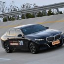 대우종합카써비스 이미지