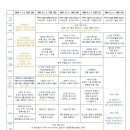 한천길-4 이미지