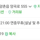 그랜드토이파크 네이버블로그