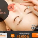 스위스파