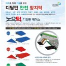 노우 경로당 네이버블로그