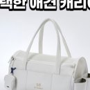 이동강변갈비 이미지