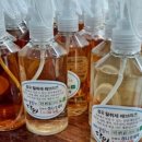 하나로세탁 - 서귀포시 화순중앙로54번길 24 | 하나로세탁