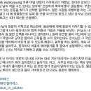 밸류인라이프 이미지