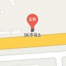 유진자동차 부분정비 이미지