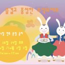 (주)카디오헬스 이미지