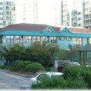 신일햇빛어린이집 이미지