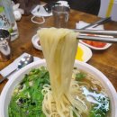 즉석우동 이미지