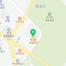 복내 오일시장 이미지