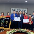 청주유도회관 이미지