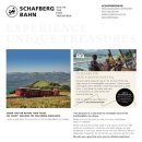 보관소식당 이미지