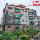 성현로659번길 이미지