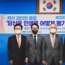 한인정보통신 이미지
