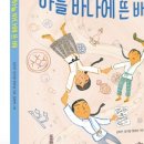 도서출판정림사