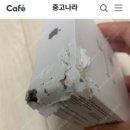 H3248 이미지