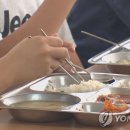 경남환경노동조합 이미지