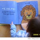 토들 이미지