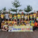 2015 인천송도 국제마라톤대회(10.4) 이미지