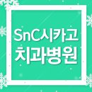 메디칼치과기공소 이미지