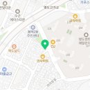 별그리고부동산공인중개사사무소 이미지