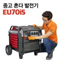 디씨엠(주) 네이버블로그