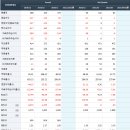 주식회사 라이트컨 이미지