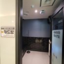 세븐(7)노래연습장 이미지