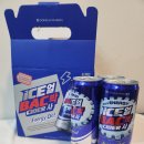 동아에너지 | 💙 체력 떨어질 때 시원하게! 동아제약 얼박사 에너지드링크 후기