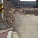 땅벗 공인중개사사무소 이미지