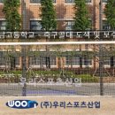 성남고등학교 이미지