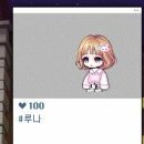 해시태그피시방