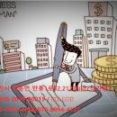 사천KCC스위첸공인중개사사무소 이미지