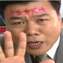 드래곤컴퍼니 이미지
