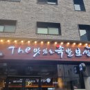 안중현대서비스(주) 이미지