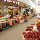 미나리광시장 이미지