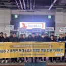 진영스포츠센터 웹이코노미