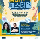 에이플러스푸드 이미지