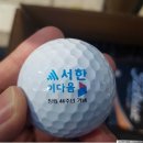 금아건설 주식회사