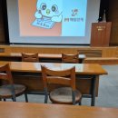 매일경제신문사 | [매일경제 대학생 서포터즈 17기] 합격 및 발대식 후기📢