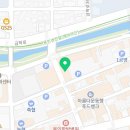 명태인생 용인중앙점 이미지