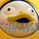 빅아이디어
