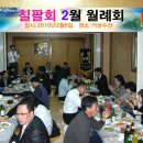 설탕노래주점 Daum카페