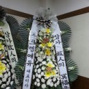 크렘에듀