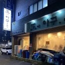 옥이 아구.메기 이미지