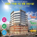명품프라자상가 이미지
