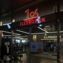 일프로짐 이미지