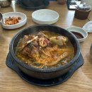 평천식당 이미지